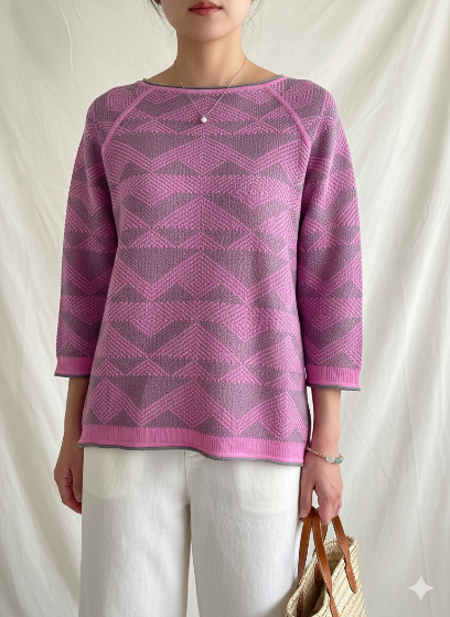Vintage Zig Zag Sweater